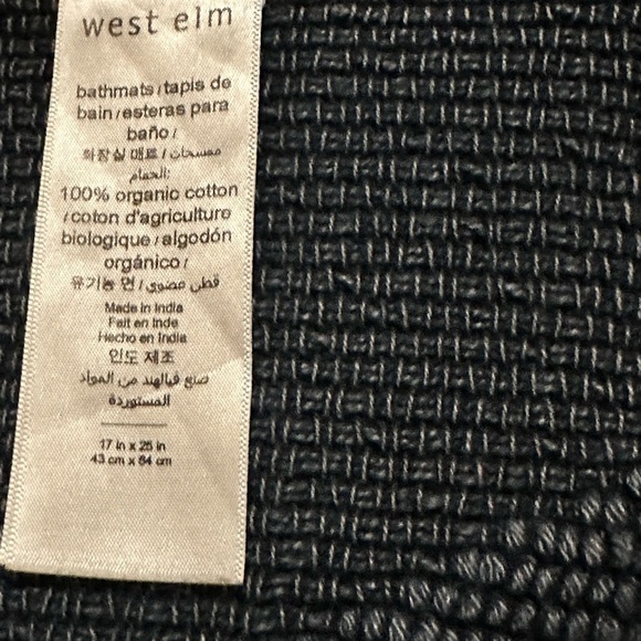 West Elm Navy Geometric Rug - Picture 5 of 6